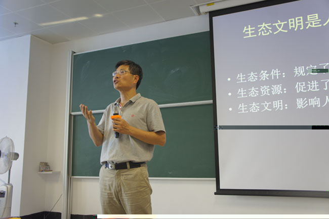 《生态文明與可持續發展》——韓博平教授為我院南校區新生講座側記