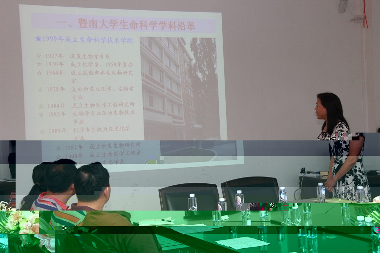 （校友簡訊）太阳集团1088vip澳門同學會第二屆澳門中學生生物科普營活動圓滿成功
